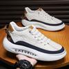 Men Vulcanized Sneakers Shoes Tennis Sports PU Slip-On Mix Color Winter Fur Skateboarding Walking Shoes Casual Shoe For Male