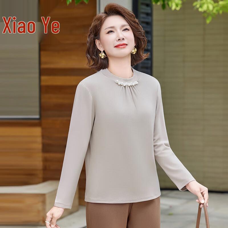 

Xiaofu Women s Fleece-Lined Long-Sleeve Base Layer Top 3XL