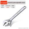 Universal Multifunctional Adjustable Wrench with Large Opening: 6, 8, 10, 12, 15, 18 Inches, High Hardness