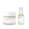 Bean Skincare Gift Set Cream 50ml + Essence 50ml Nourishing & Texture Care Duo