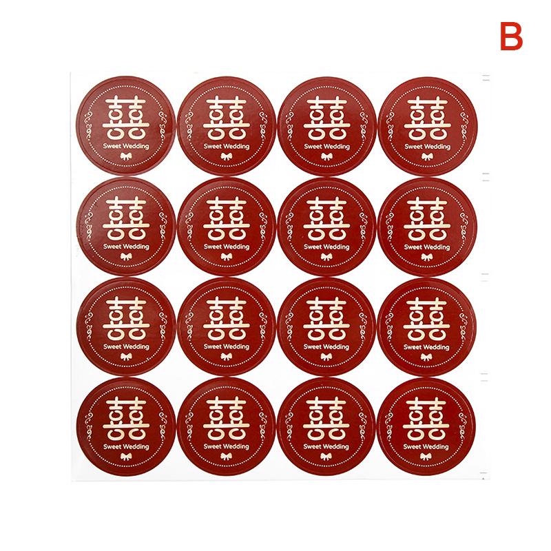 

16 шт./лист свадебная наклейка двойное счастье наклейка сумка для подарка на свадьбу этикетка милая наклейка для печенья красная наклейка благословение