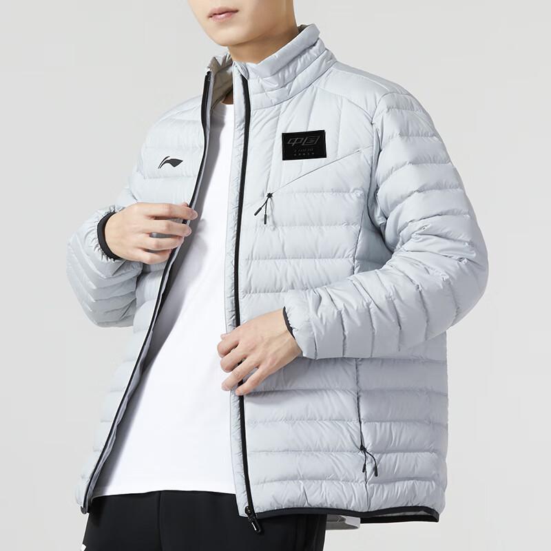 Li Ning Badminton Series Solid Color Sports Warm Stand Collar Down Jacket Unisex Outerwear Gray AYMT119-3