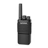 Lenovo C228 Two-Way Radio (CN version)