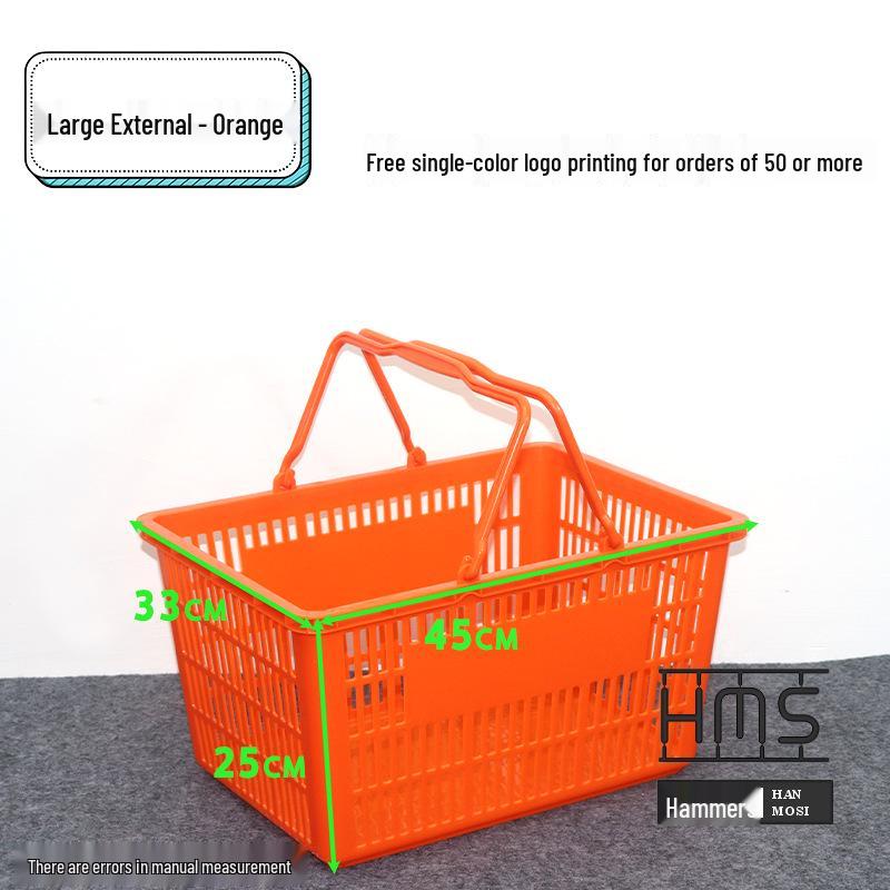 Thickened Handheld Plastic Shopping Basket - Suitable for Snacks, Household Vegetables, and Convenience Stores