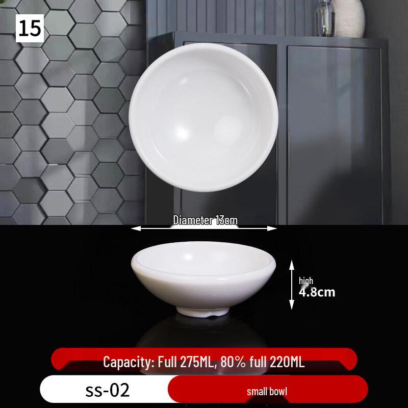 

White Melamine Soup/Rice Bowl