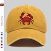 Casquette de camionneur imprimé Crabe Rouge Réglable Snapback Convient aux Hommes Femmes Légère Vintage Lavée Crabe Fête de Plage