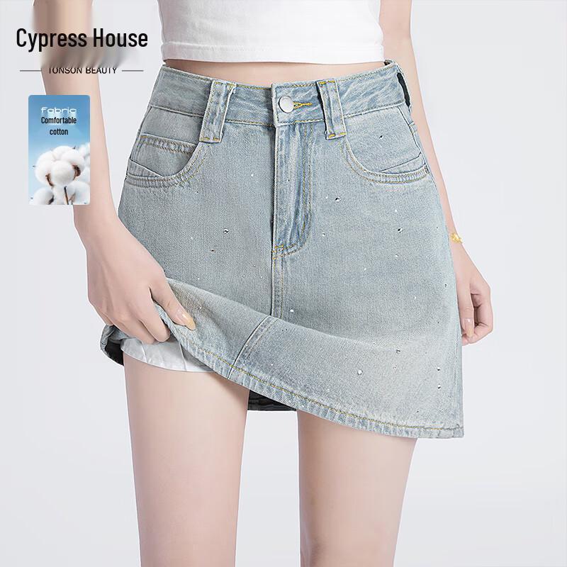 

Женская джинсовая юбка А-силуэта с высокой талией и стразами XL