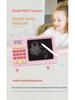 Popular Third-Gen Mental Math Treasure: Hand-Painted Writing Tablet and Puzzle for Kids