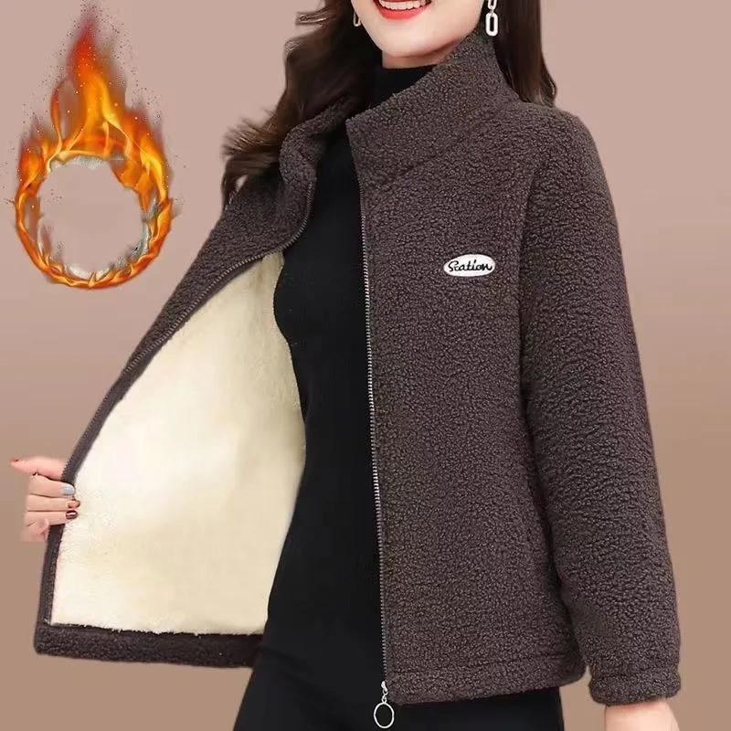 Women's Winter Stand Up Collar Jacket Warm Zipper Comfortable Jacket Plush Casual Jacket
