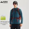 Men's Thinsulate Stand-Up Collar Lightweight Padded Jacket