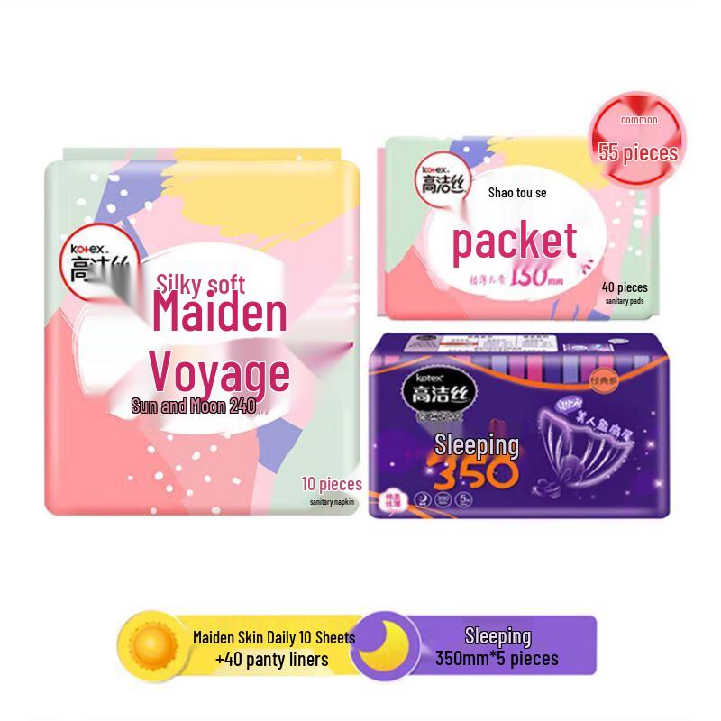 Kotex Maiden Skin Silky Soft Day & Night Sanitary Napkin Set
