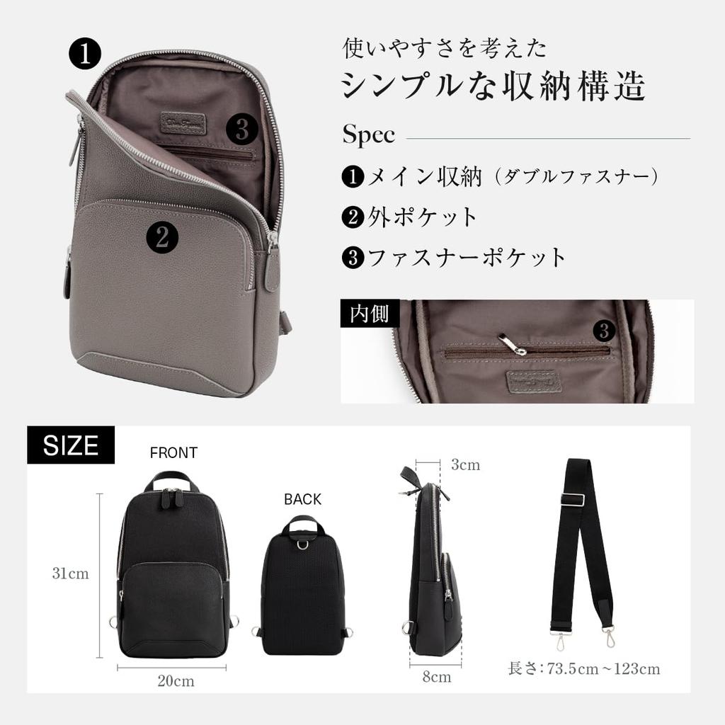 Genuine Leather Body Wide Strap for Reduced YKK Slim Large Mesh Greige [Dom Teporna] Men's Bag, Strain, Zipper, 2-Way (Crossbody, One-Shoulder,