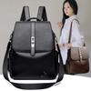 Schoolbag popular high-end retro backpack women's 1011 new soft leather leisure travel backpack versatile large-capacity schoolbag