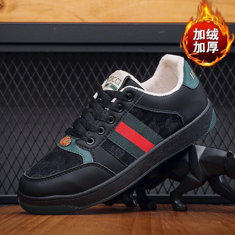 Retro dirty shoes men's autumn and winter trendy versatile cotton thickened board shoes men's warm and velvet men's shoes