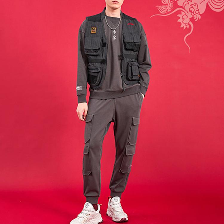 Li Ning X Palace Museum Collaboration Sports Casual Multi-Pocket Cargo Pants Men Pants Dark-Black AKLQ853-2