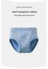 Zertifizierte Baumwoll-Dreieckunterwäsche für Mädchen - Atmungsaktive Baby-Shorts im europäischen und amerikanischen Stil