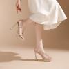 One Button Open Toed High-heeled Sandals, Party Shoes