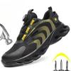 Fashion Men Safety Shoes Rotary Buckle Sneakers Puncture-Proof Anti-smash Steel Toe Shoes Indestructible Protective Shoes Work Boots Men