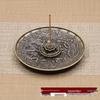 Dual-Use Japanese Ceramic Incense Burner: Club Incense Holder & Backflow Tower Tray