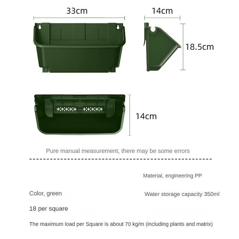 3pcs Wall Mounted Flowerpot Garden Plant Wall Hanging Flowerpot Hanging Plant Wall Box Plastic Container Can Be Assembled Tray