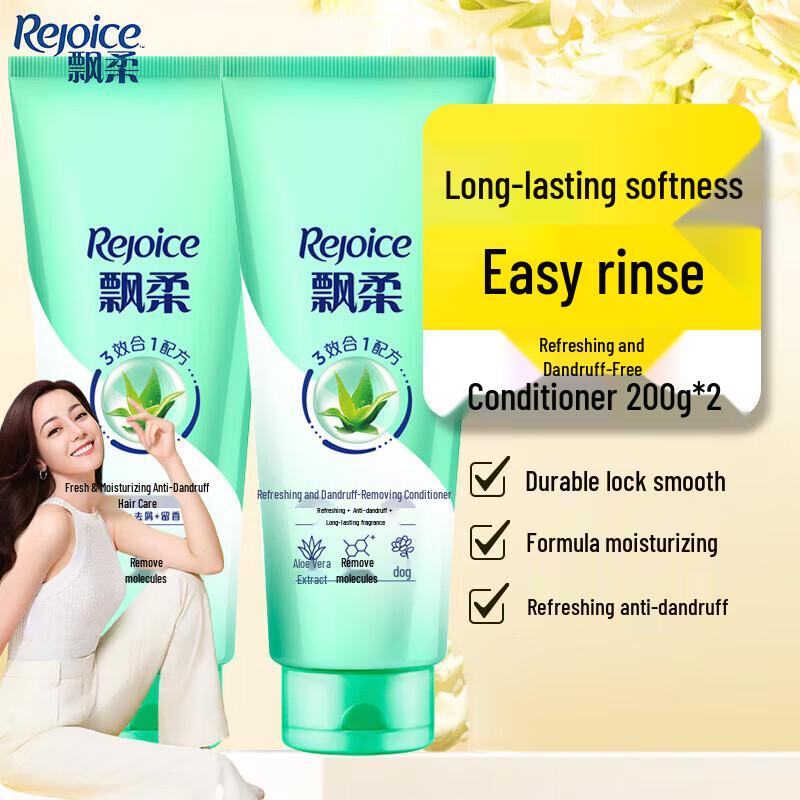 

Rejoice Clear & Smooth Anti-Dandruff Conditioner Twin Pack