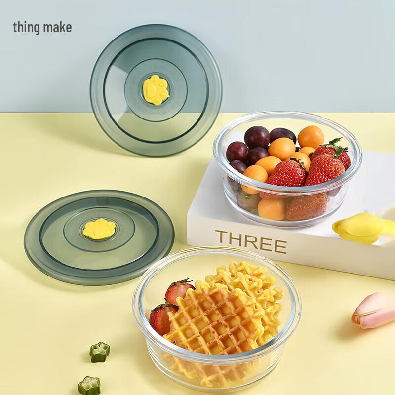 Shanzhongshan Lucky Cat Paw Glass Fresh-keeping Bowl Set