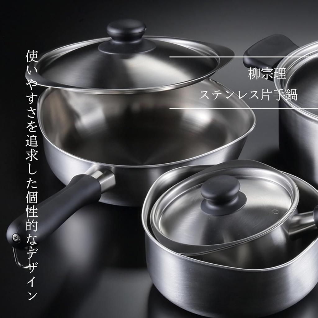 Yanagi Sori Stainless Steel Saucepan Matte Gas Stove Dishwasher Made In Features an Design with Protruding Spouts On Both Ensuring Smooth Pouring and