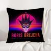 DJ Boris Brejcha Cushion Cover Natural Linen Pillowcase Set AllinOne Decor Cushion Cover for Sofa Bedroom Chair