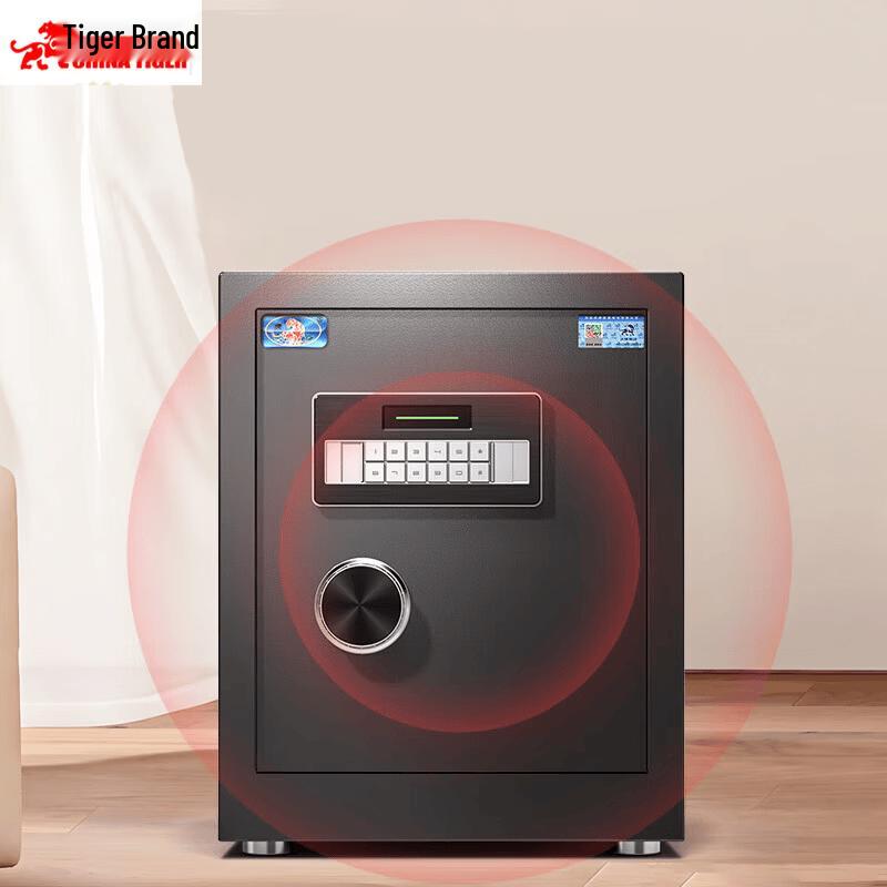 TIGER Home & Office Electronic Password Safe