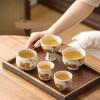 Grass And Wood Ash Lion Dancing Guochao Chinese Style Tea Drinking Cup Ceramic Household Kung Fu Tea Master Cup Single Cup Tea Tasting Cup