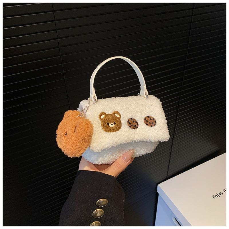 

New plush fashion cute bear cartoon portable small square bag versatile messenger bag белый
