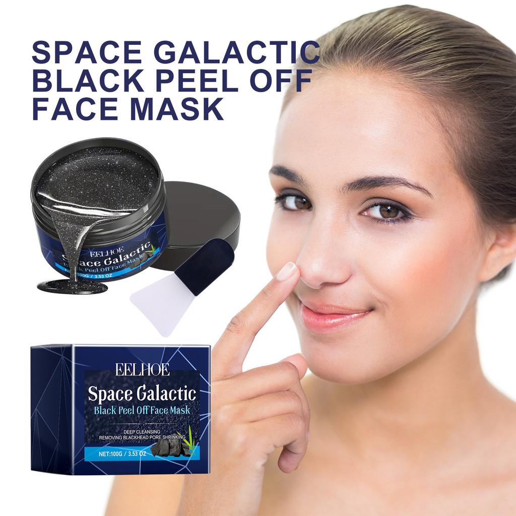 Eelhoe Charcoal Deep Cleansing Mask For Blackhead Removal And Pore Tightening