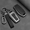 TPU Car Key Case Cover for Q6L E-tron A5L 2026 A3 A5L Q6 A6L Q5 2025 Car Accessories Keychain Cover Fob Holder