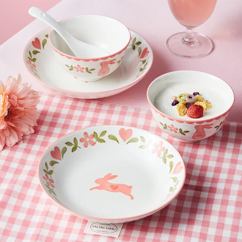 Gong He Jing Pin Romantic Garden Rabbit 16-Piece Ceramic Dinnerware Set