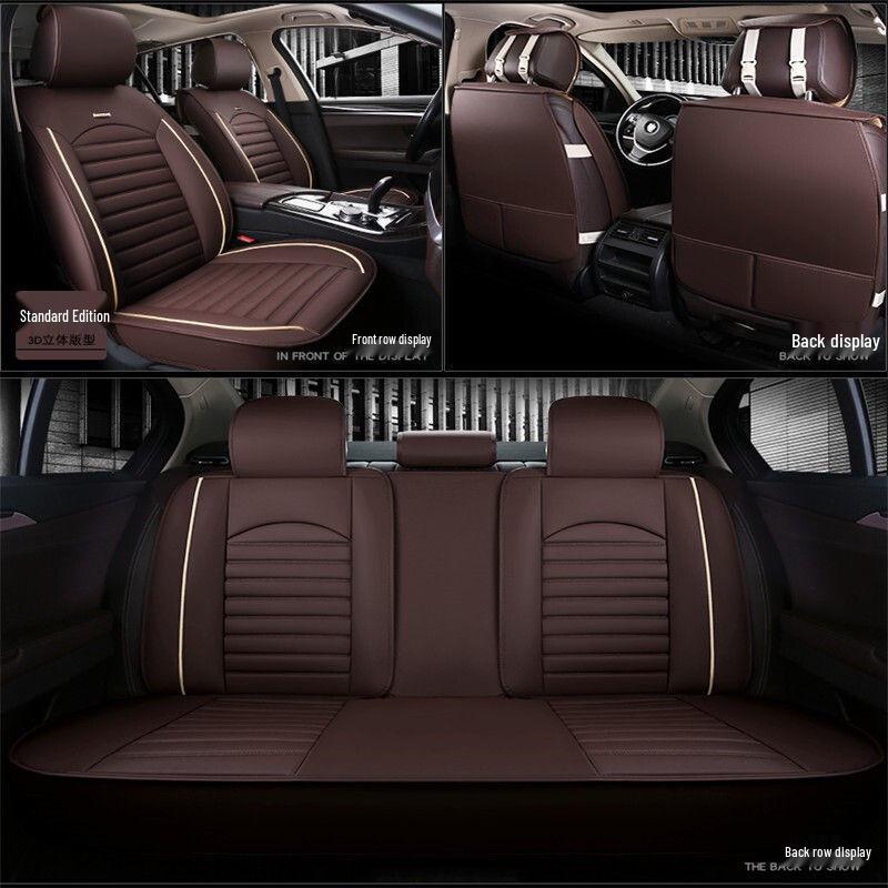 Chevrolet Trax Equinox Universal Car Seat Cover - All-Season Full Coverage 50x50 кофейный