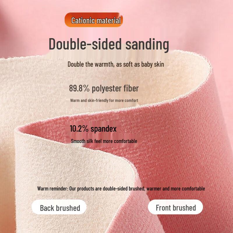 Langsha Women's Seamless Thermal Shaping Vest