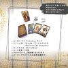 Golden Universal Tarot, Tarot Reading Instructions, Japanese Instruction Manual Included, Authentic Tarot Cards, 78 Cards