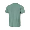 Li-Ning Seria Fitness Prosty Jednolity Kolor Okrągły Dekolt Pulower Krótki Rękaw T-Shirt Męskie Topy Ciemnozielony ATSU501-5