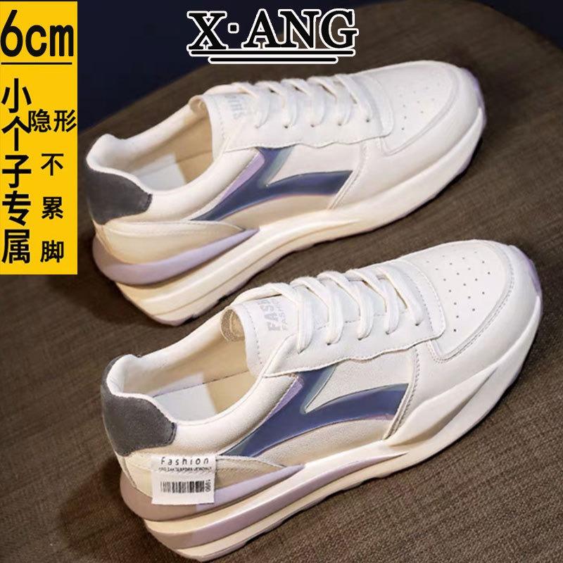 Inner Heightening Women's Shoes Leather Children's Spring and Summer New Mesh Breathable Thick-soled Casual Sports Shoes