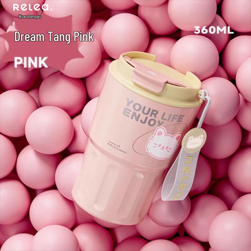 RELEA Light & Easy 316 Stainless Steel Insulated Travel Coffee Mug