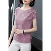 Pure Summer New Korean All Match Round Neck Loose Printed Short Sleeved Slimming T-shirt Fashion Popularity Top