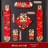 Personalized 2026 Year of the Horse Magnetic New Year Couplets for Home Entrance Decoration