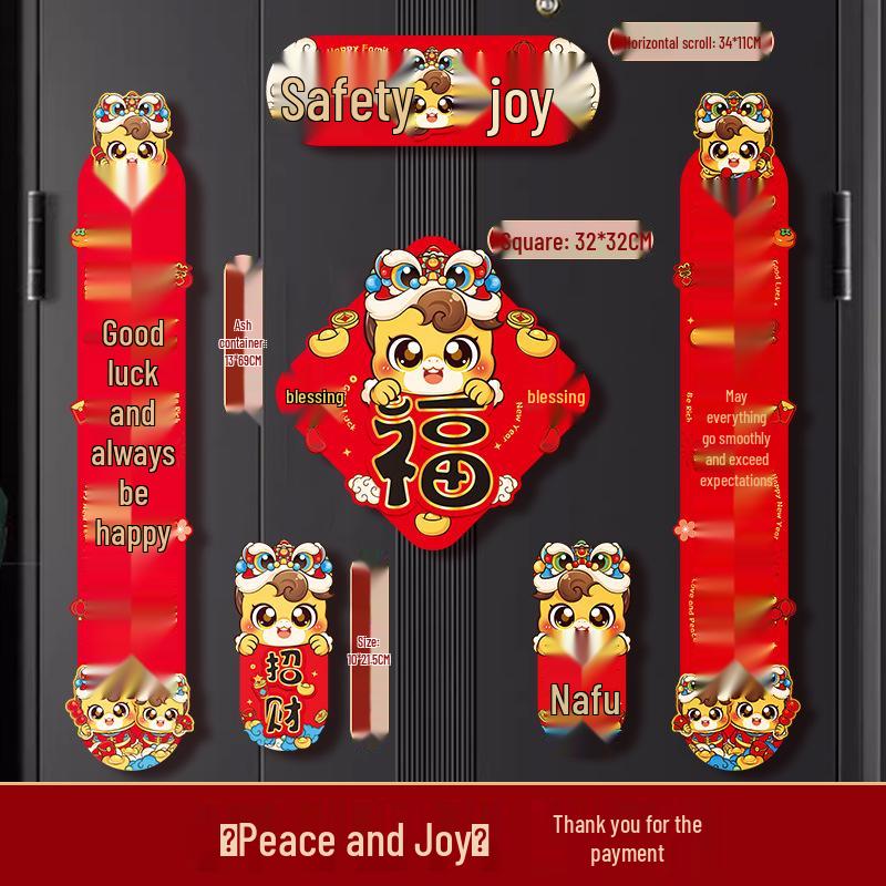 Personalized 2026 Year of the Horse Magnetic New Year Couplets for Home Entrance Decoration