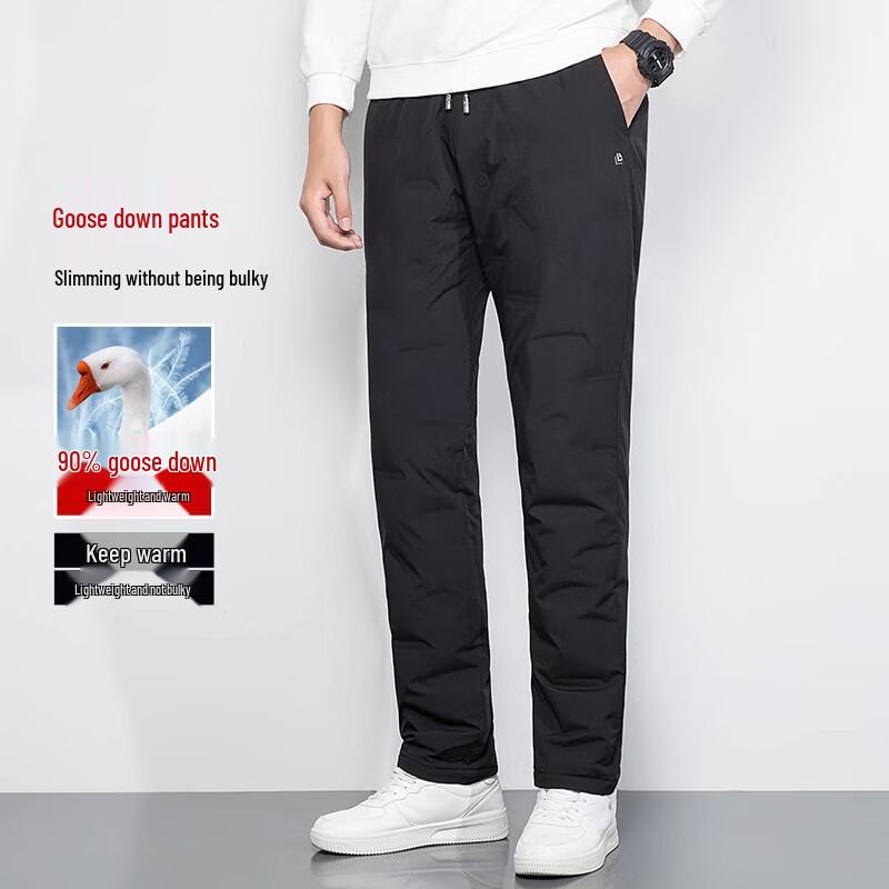 

Мужские зимние брюки прямого кроя с гусиным пухом 170