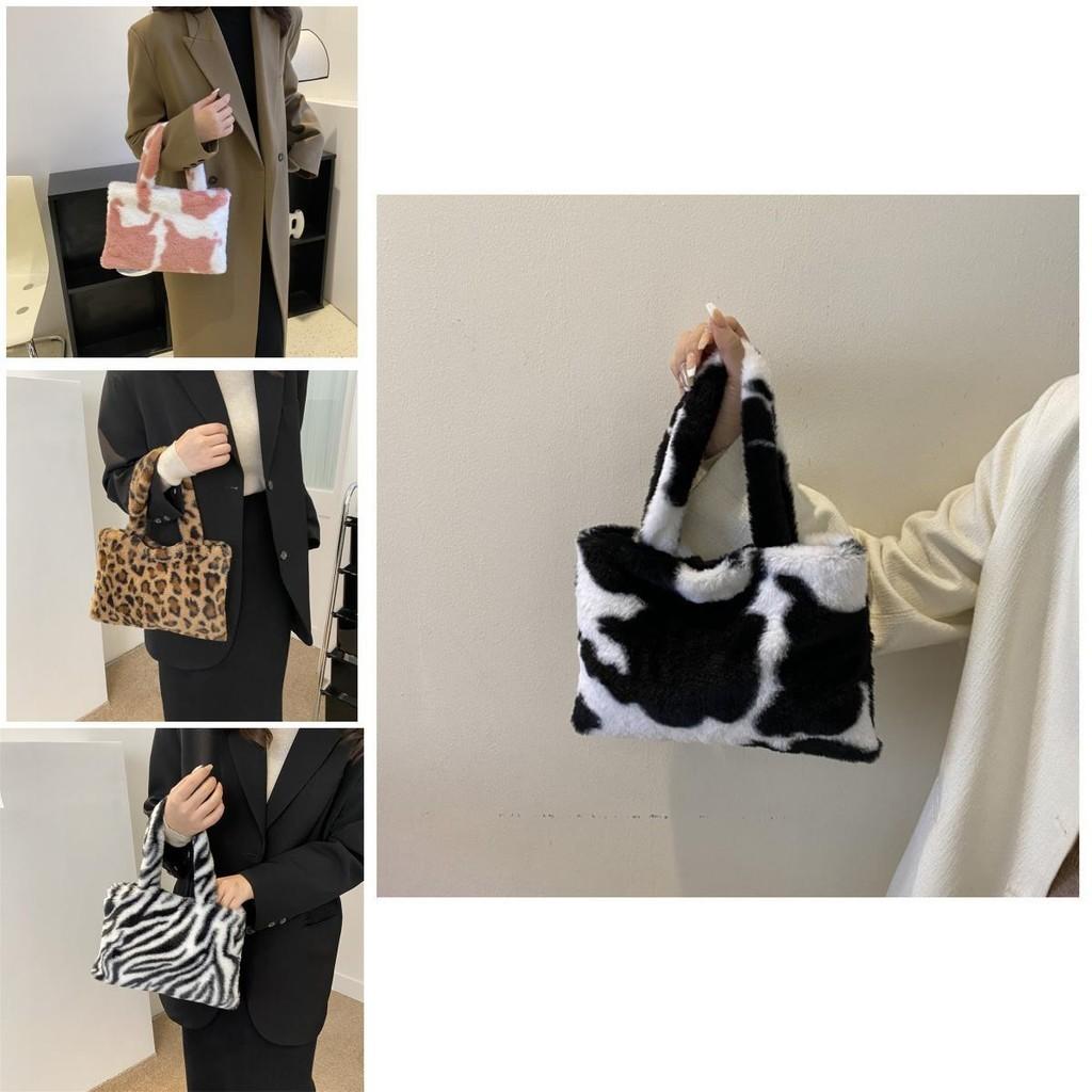 Stylish Soft Velvet Zebra Print Tote Bag Fashionable And Trendy Street Style Handbag