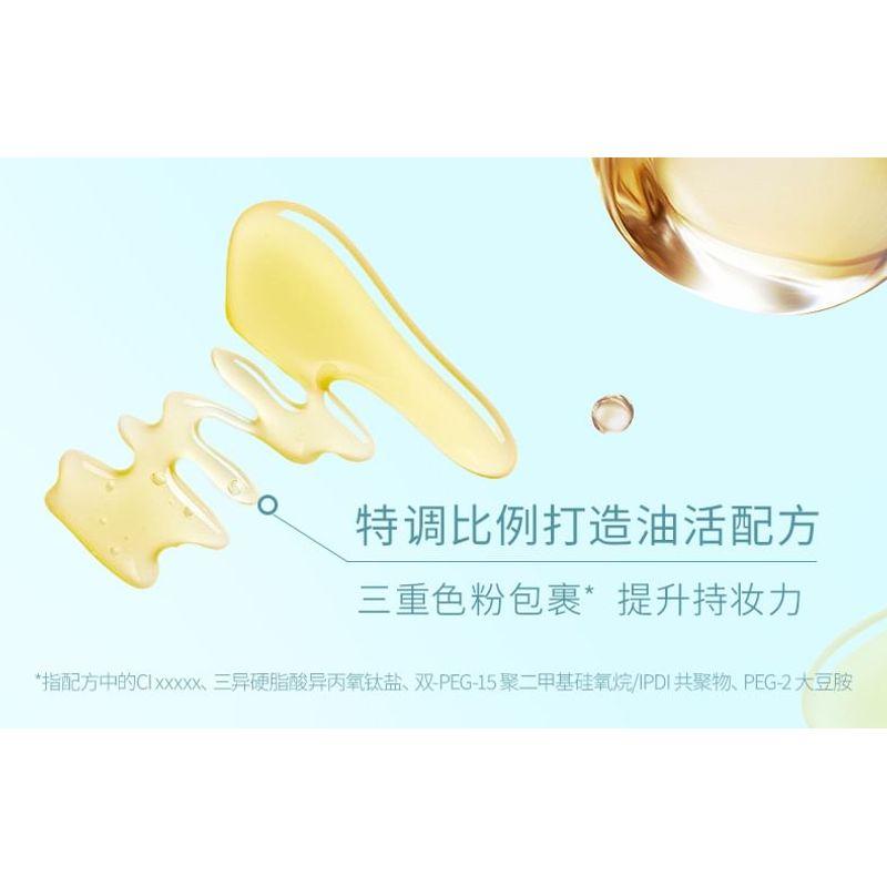 TIMAGE - Misty Sketch Eyebrow Pen with Refill - 4 Colors