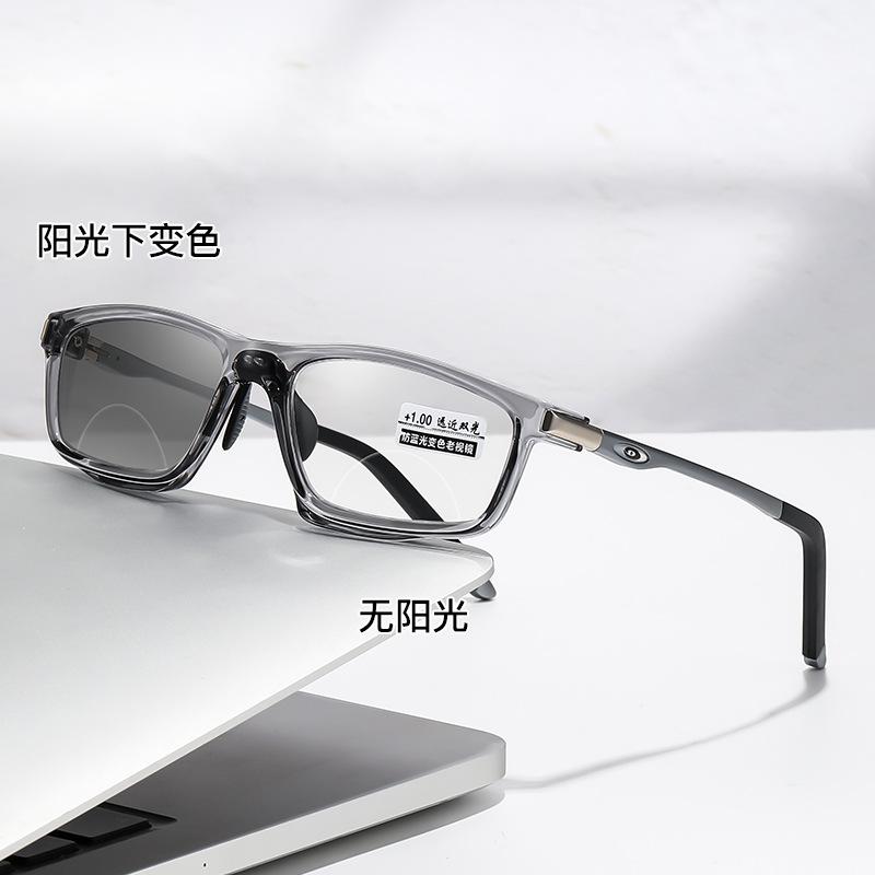 Fashion Light Sensitive Color Changing Sports Sunglasses Ultra Light Blue Light Flat Lenses Outdoor Photochromic Reading Glasses