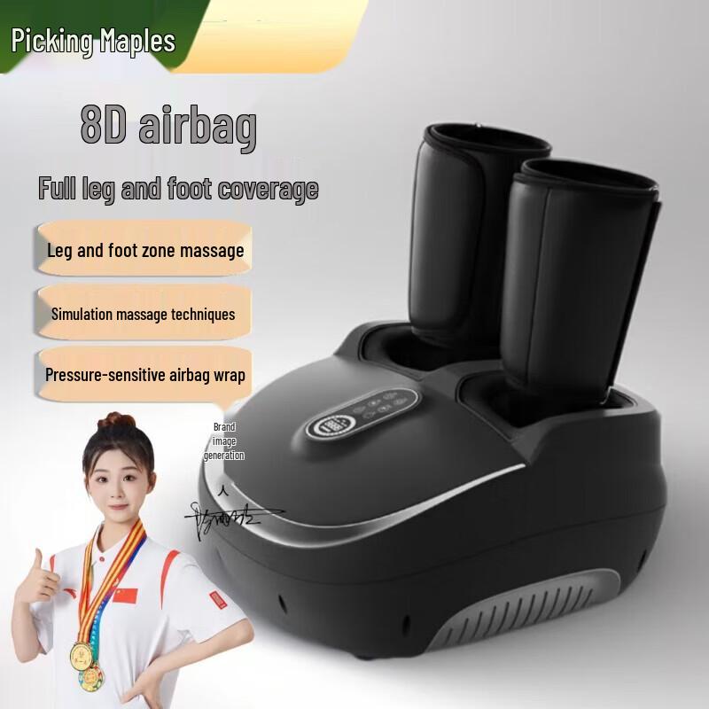 

Shifeng SF-Z10 Leg & Foot Massager with Heat