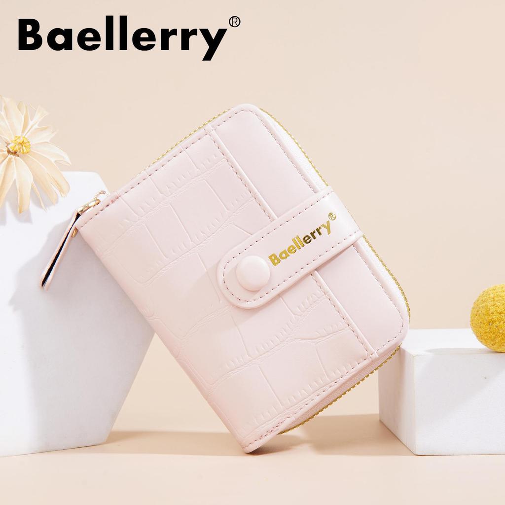 Elegancki damski portfel o fakturze kamienia z wieloma przegródkami na karty i kieszenią na monety zapinaną na zamek.