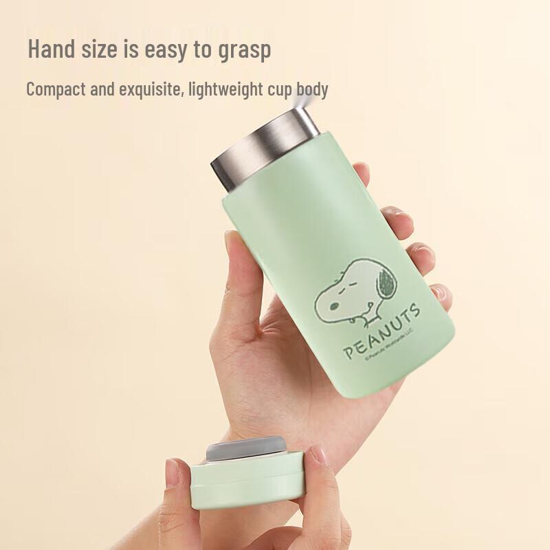 Snoopy Pocket Vacuum Flask